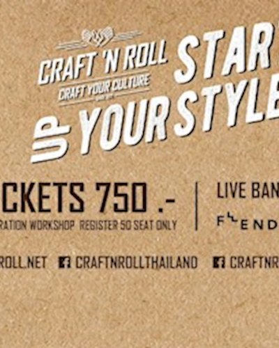 Craft N Roll Start Up Your Styles Zipevent