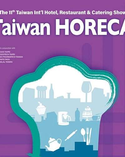 Taiwan HORECA 2020 Zipevent