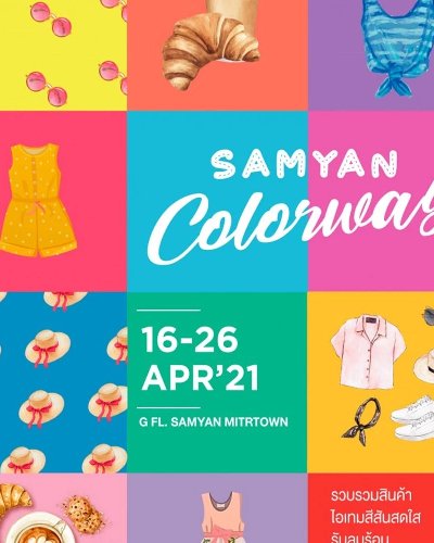 Samyan Colorway Zipevent