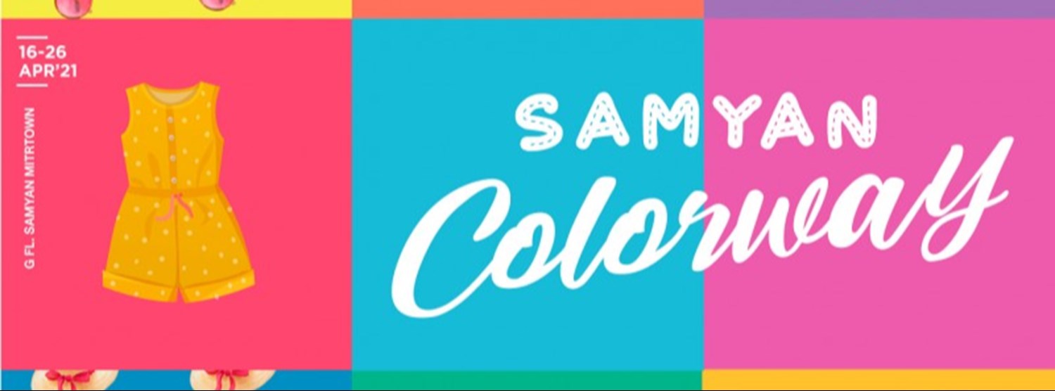 Samyan Colorway Zipevent