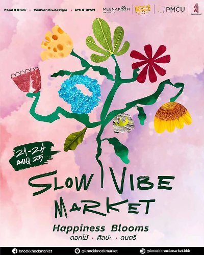 Slow Vibe Market presented by Knock Knock Market Zipevent