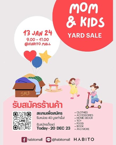MOM & KIDS YARD SALE Zipevent