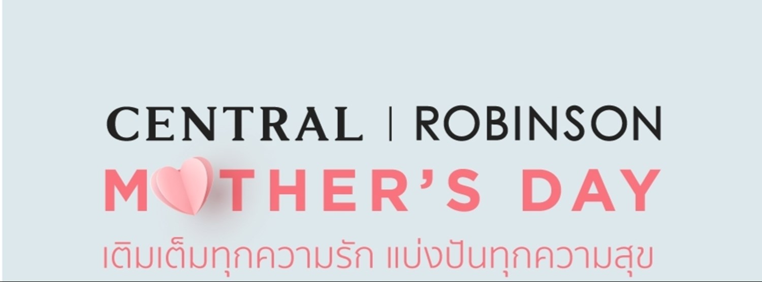 ROBINSON MOTHER’S DAY Zipevent