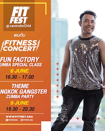 FUN FACTORY ZUMBA SPECIAL CLASS Zipevent