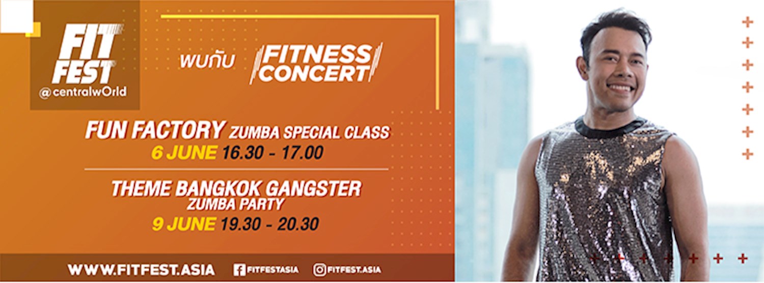 FUN FACTORY ZUMBA SPECIAL CLASS Zipevent