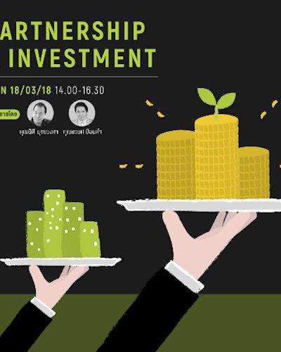 Partnership & Investment Zipevent