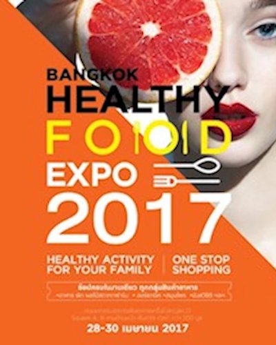 Bangkok Health Fair 2017 Zipevent