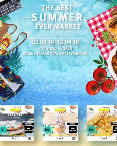 Summer Market Zipevent