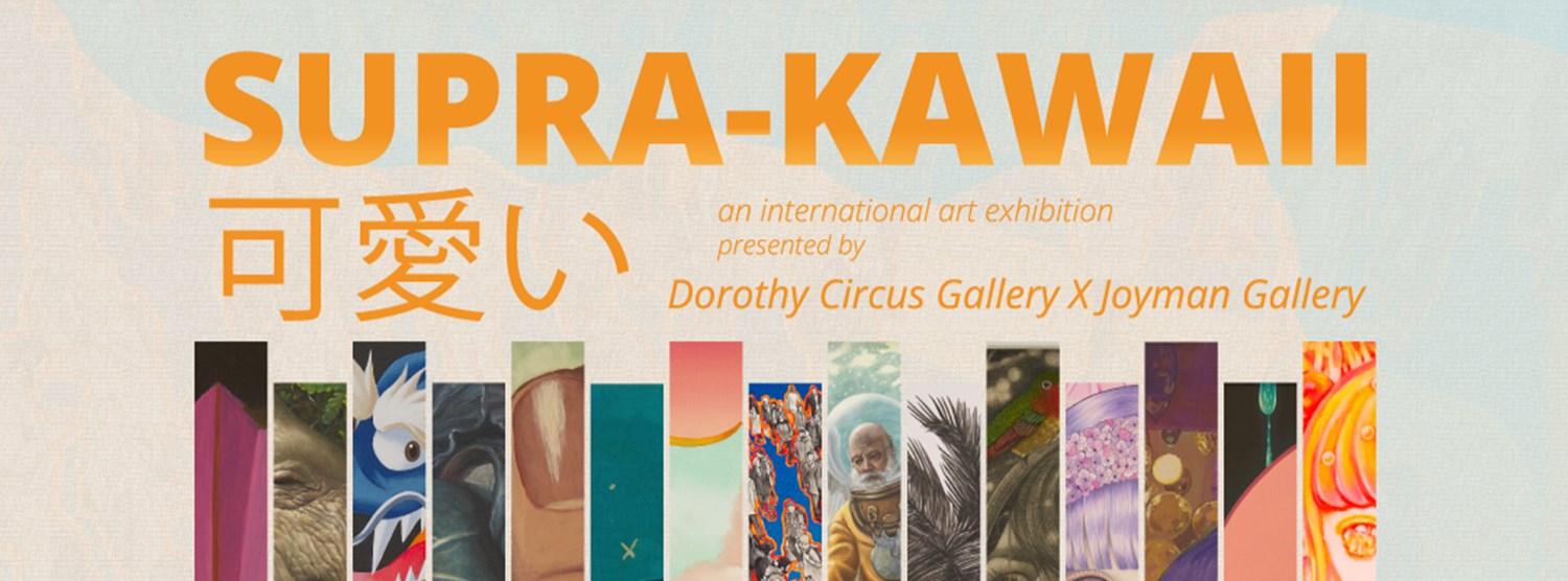 SUPRA-KAWAII Zipevent