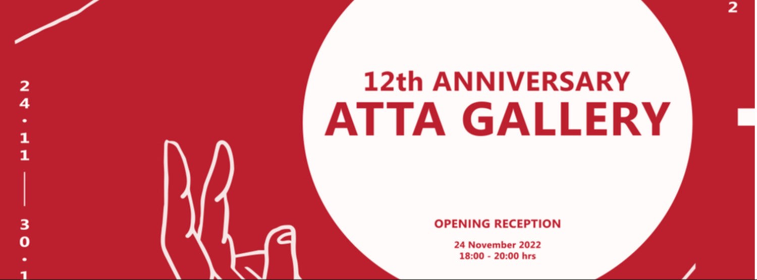 12th Anniversary ATTA Gallery Zipevent