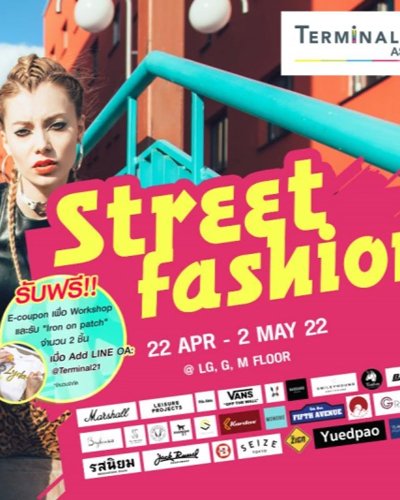 Street Fashion Zipevent