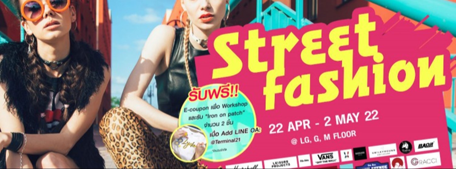 Street Fashion Zipevent