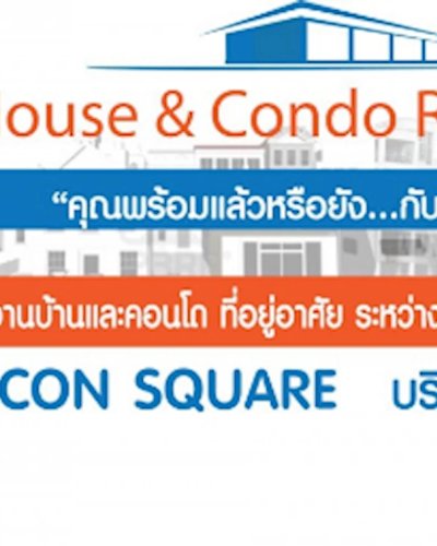 House&Condo Residence@Seacon Square Zipevent