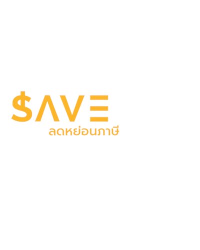 SAVETAX EXPO 2021 มหกรรมการลดหย่อนภาษี ปลายปี ครั้งที่ 2 Zipevent