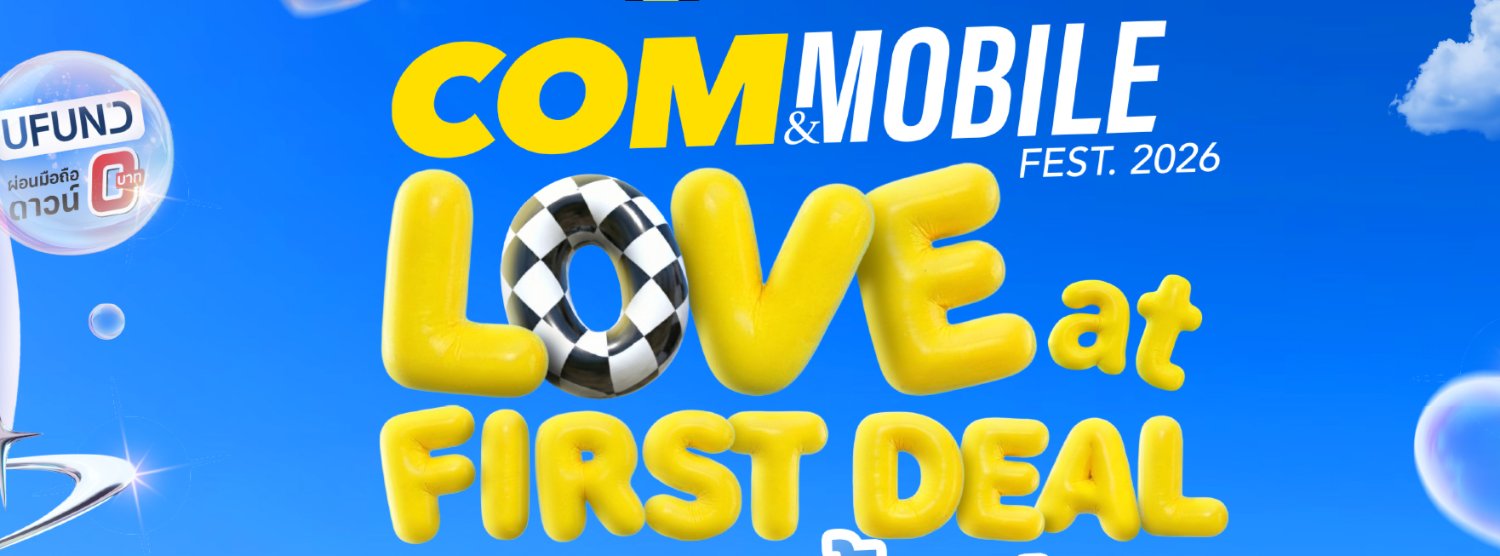 BaNANA Com & Mobile Fest 2026 Zipevent