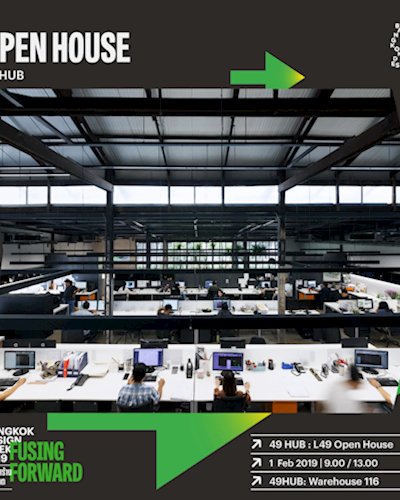 49 HUB : L49 Open House Zipevent