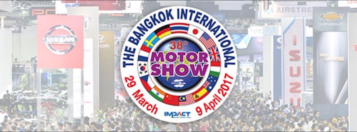 Bangkok International Motor Show 2017 Zipevent