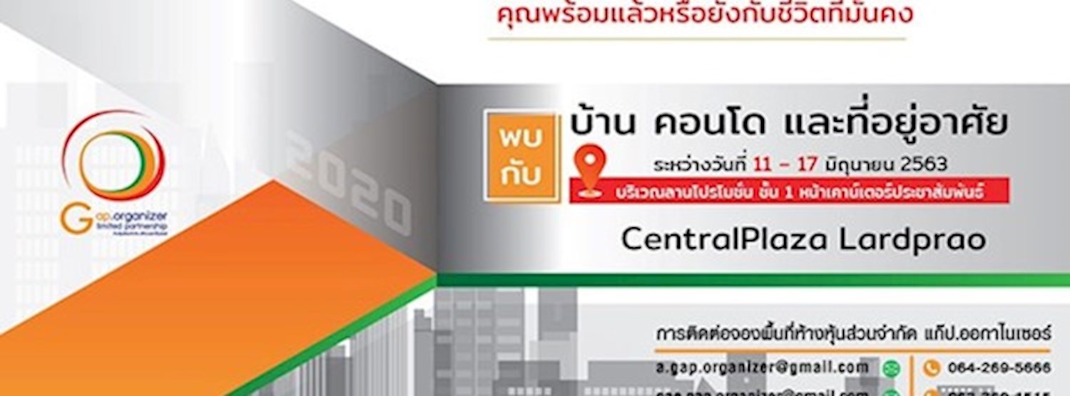 House & Condo Residence@Centralplaza ladprao Zipevent