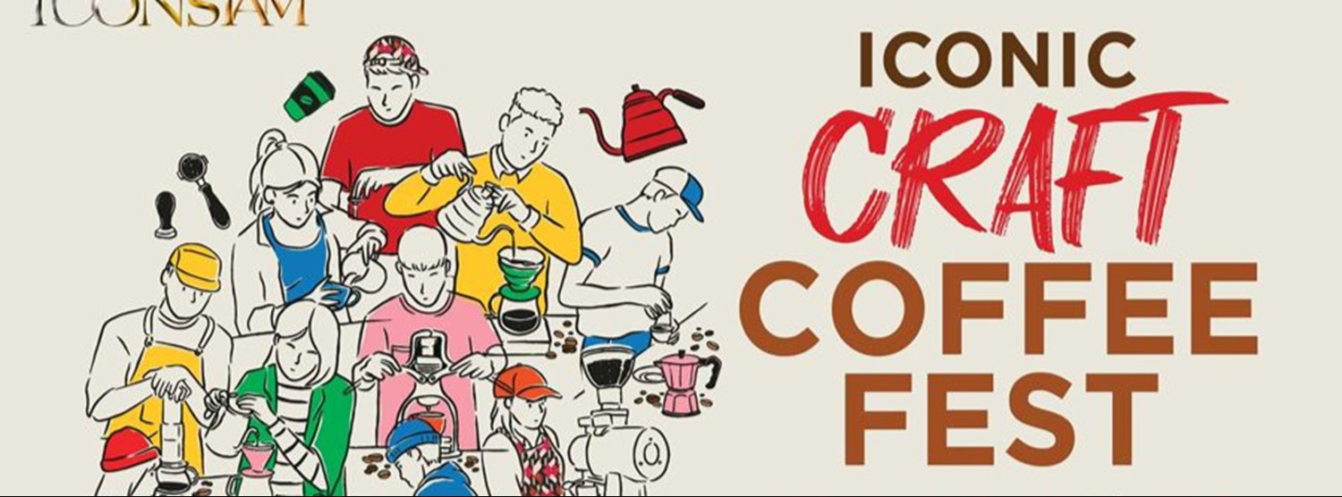 ICONIC CRAFT COFFEE FEST 2024 Zipevent