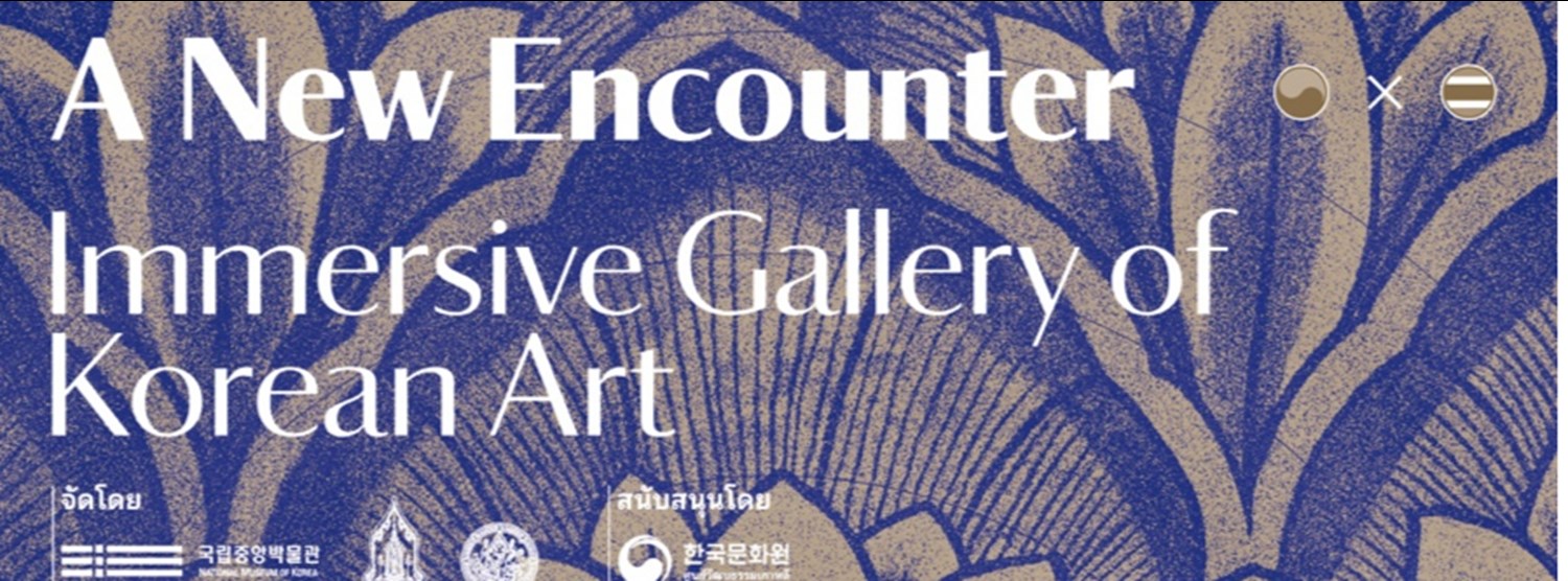 A New Encounter : Immersive Gallery of Korean Art Zipevent