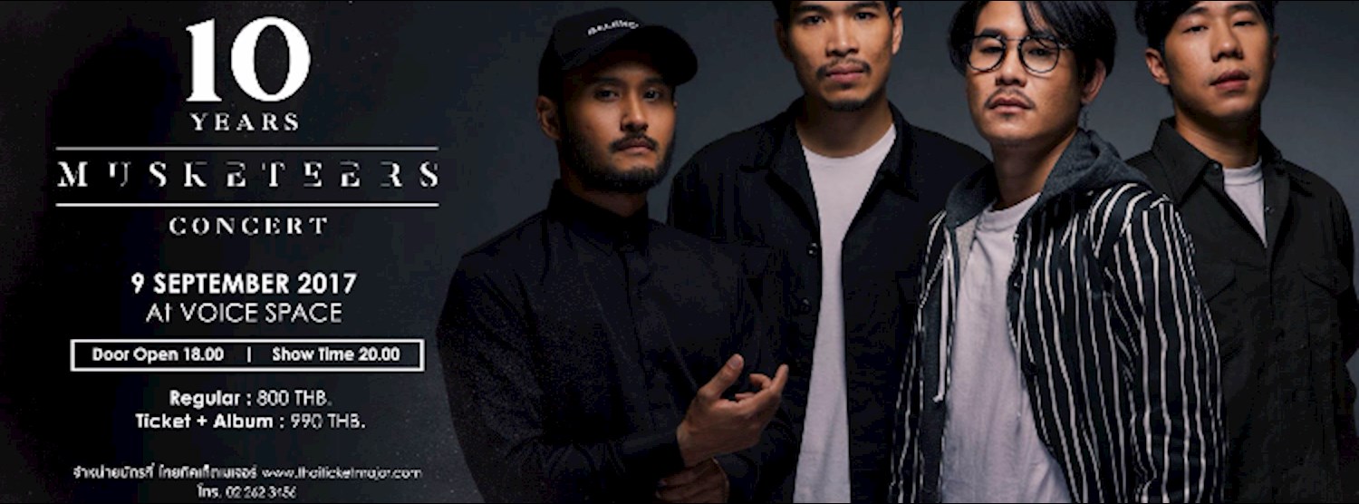 What The Duck Presents 10 Years Musketeers Concert Zipevent