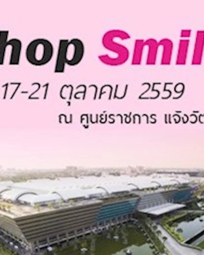 Shop Smile Zipevent
