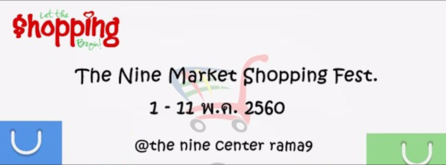 The Nine Market Shopping Fest Zipevent