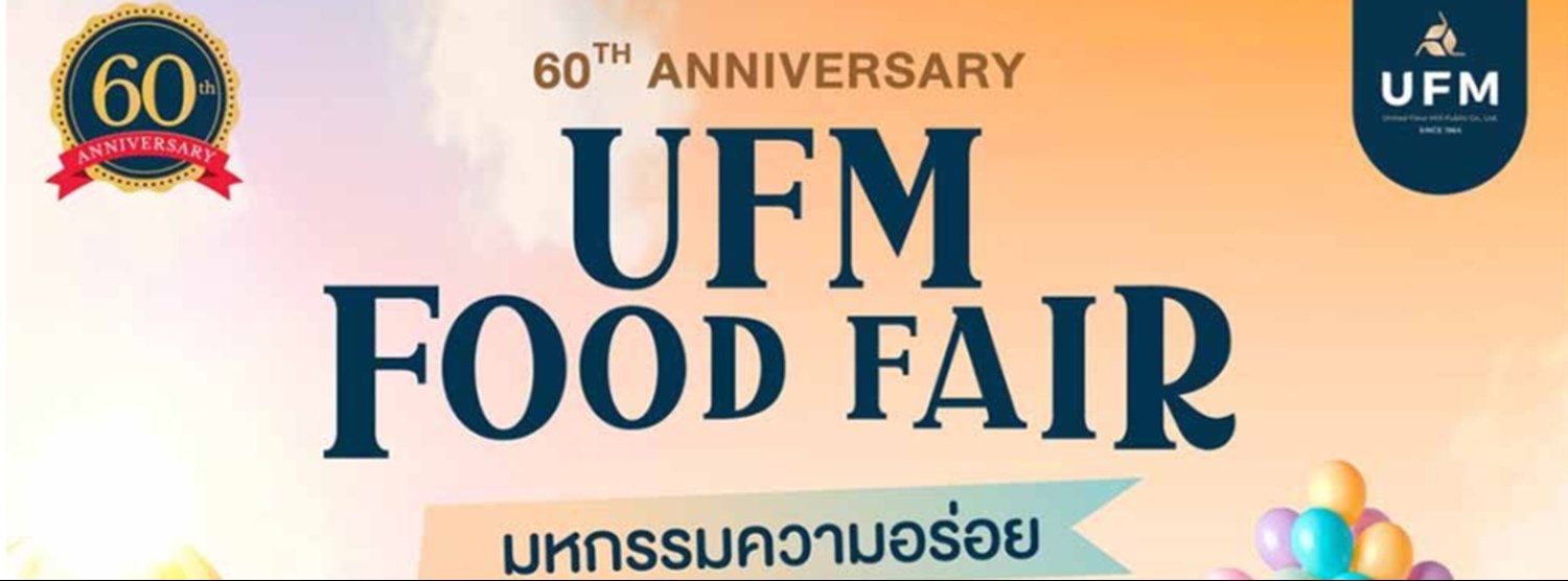 UFM Food Fair 2025 Zipevent