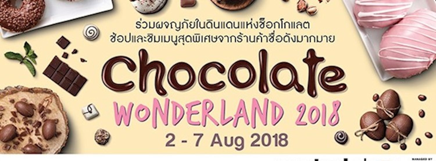 GIANT WONDERLAND 2018 Zipevent