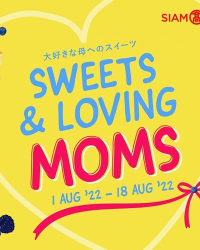 Sweets & Loving MOMS Zipevent