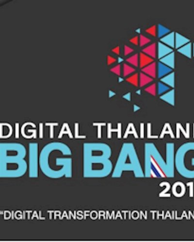 Digital Thailand Big Bang 2017 Zipevent
