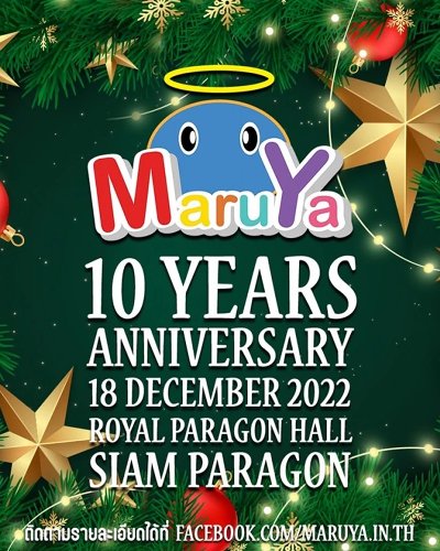 MARUYA 10 Years Anniversary Zipevent