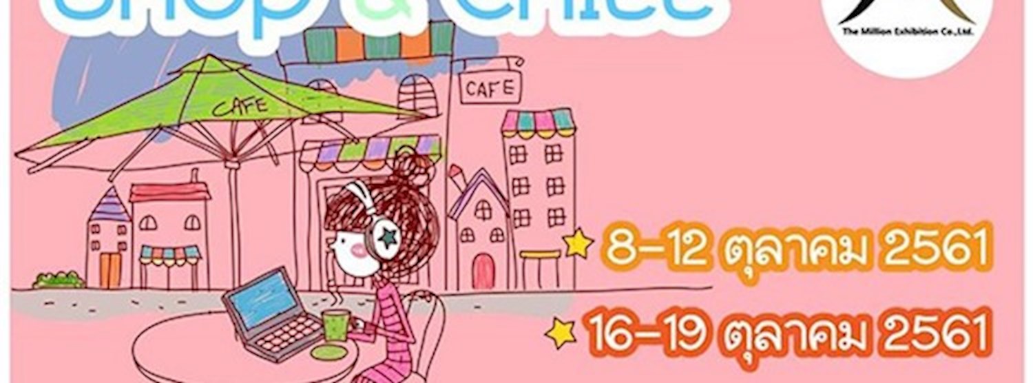 SHOP&CHILL EP.2 Zipevent