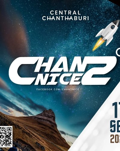 CHAN2NICE PRESENT FUTURE FOREST Zipevent