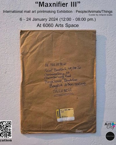 Maxnifier III : คน/ สัตว์/ สิ่งของ Zipevent