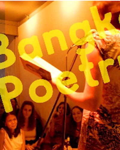 Bangkok Poetry/Never Never Land - WTF 7th anniversary Zipevent
