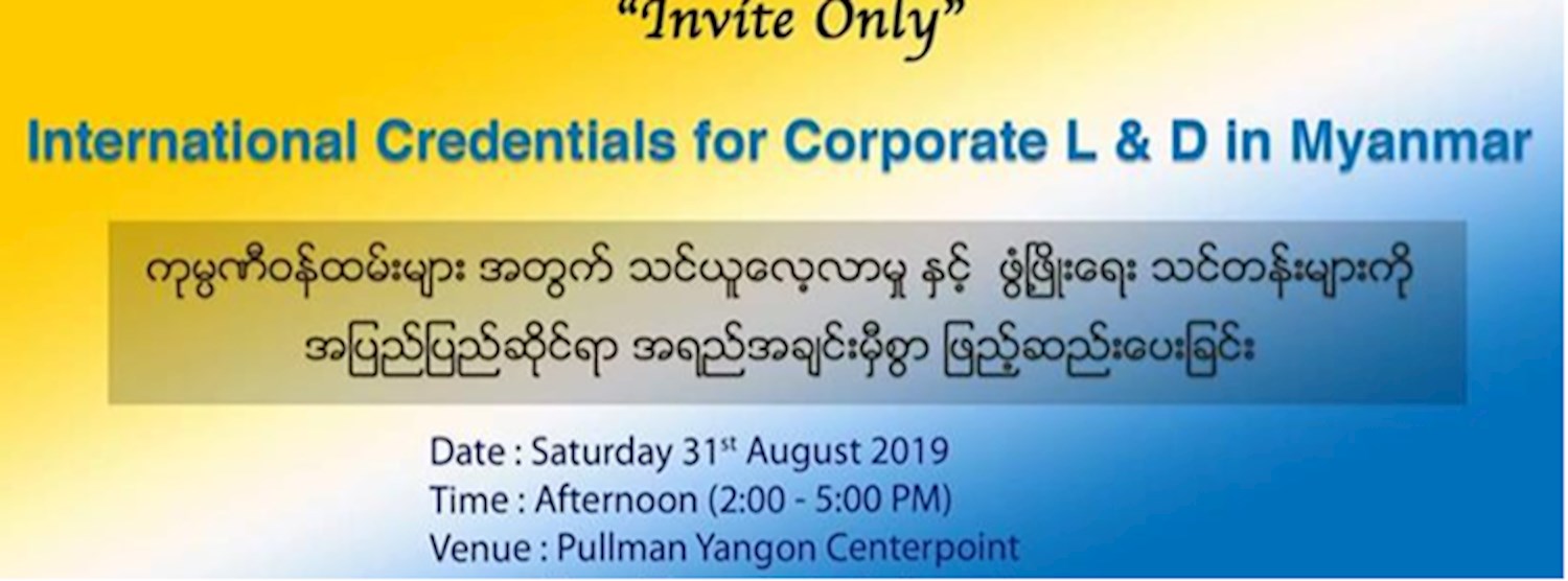 International Credentials for Corporate L & D in Myanmar Zipevent