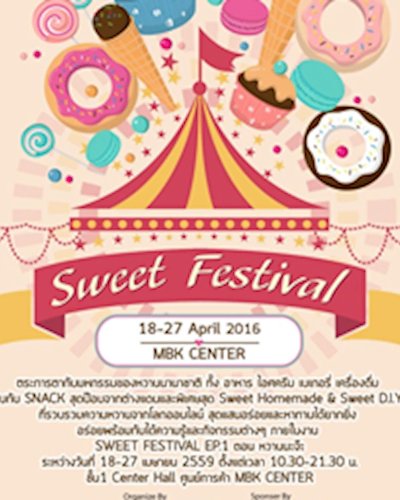 SWEET FESTIVAL 2016 Zipevent