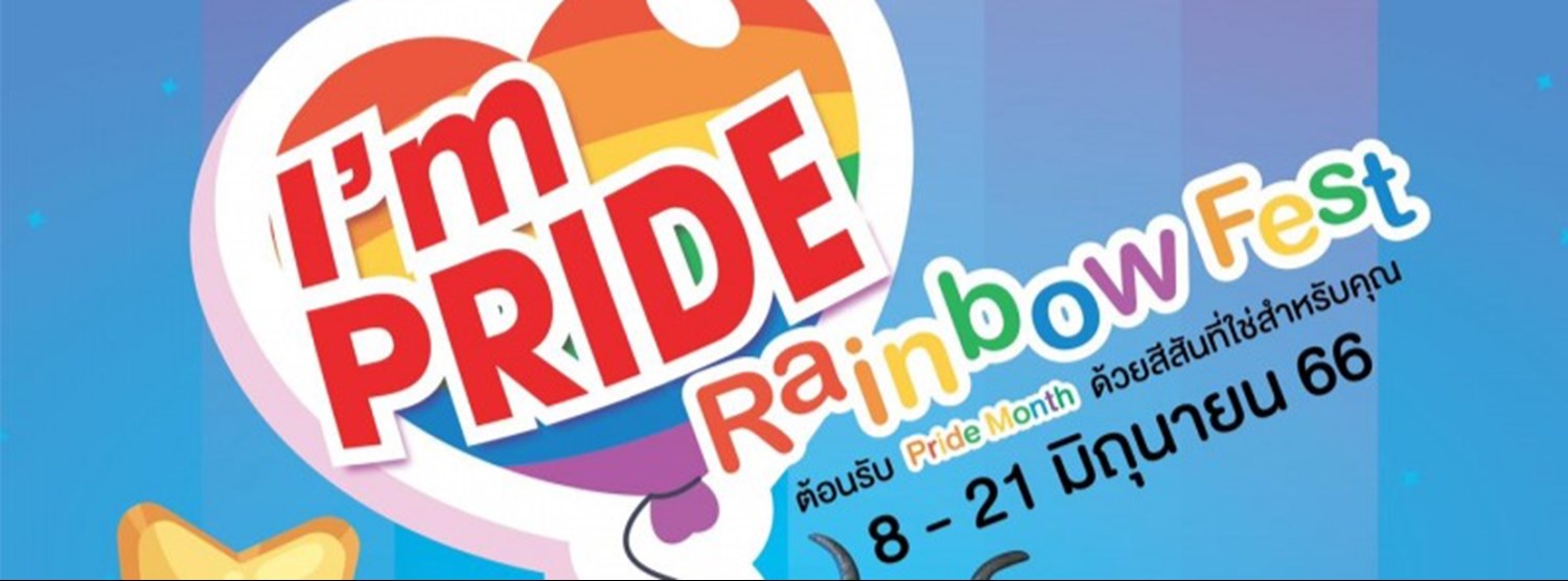 I’m Pride Rainbow Fest Zipevent