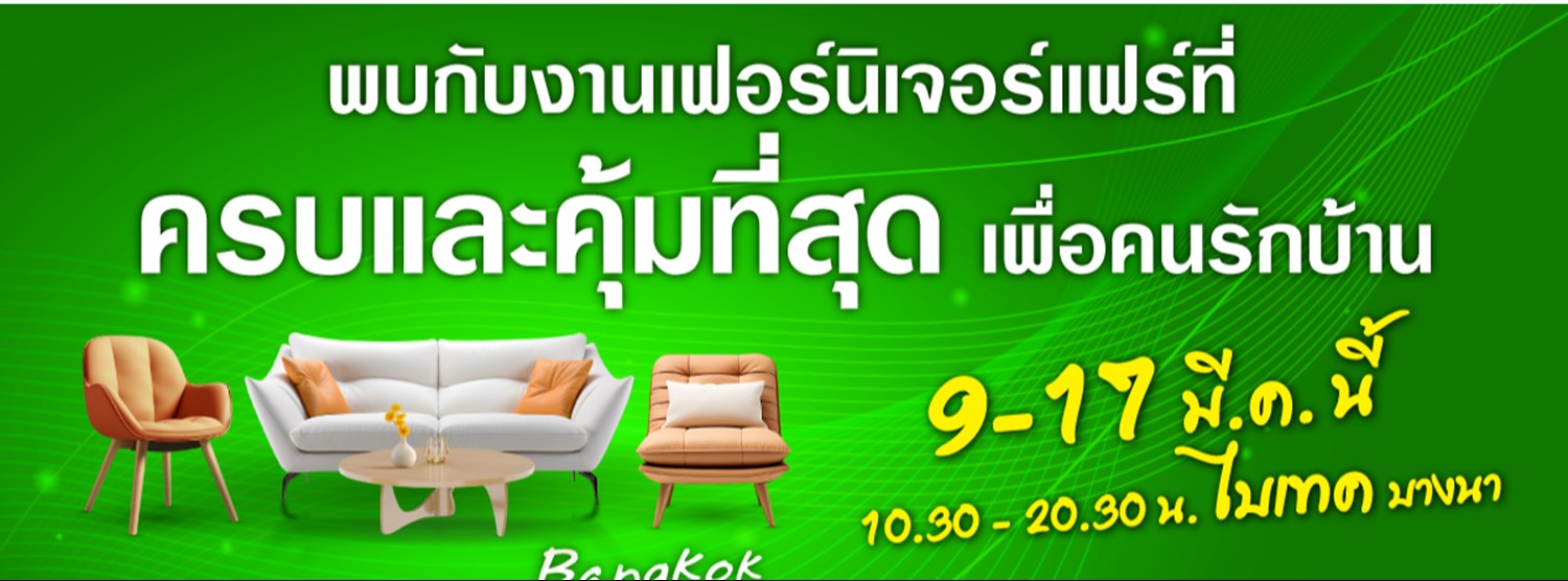 Bangkok Furniture Fair 2024 Zipevent