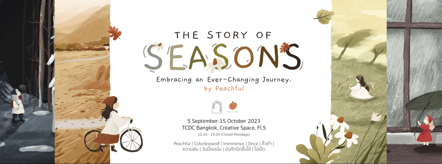 The Story Of Seasons Zipevent