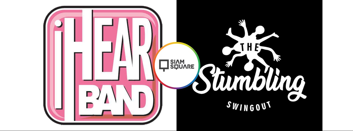 เต้นสวิงในสยาม Swing in Siam Square with The Stumbling Swingout, iHearBand, and DJ Kang Zipevent