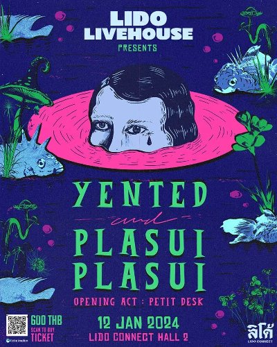 YENTED and PLASUI PLASUI Zipevent