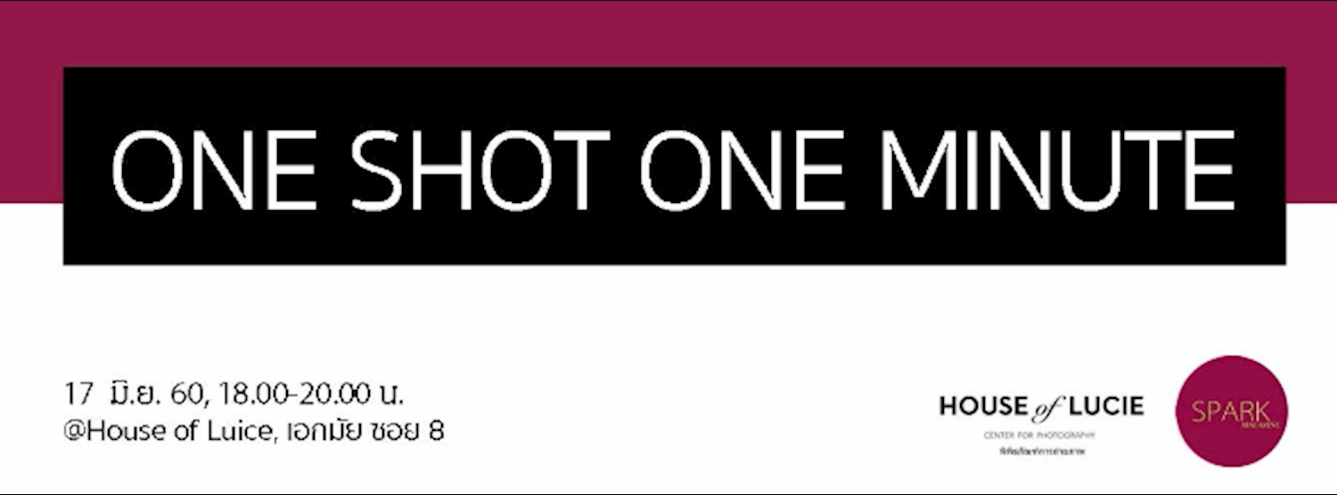 One Shot One Minute EP. 4 Thai Version Zipevent