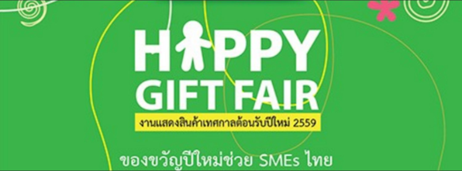 Happy Gift Fair 2015 Zipevent