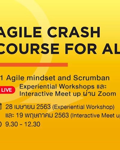Agile Crash Course for all #1 Agile mindset and Scrumban Zipevent