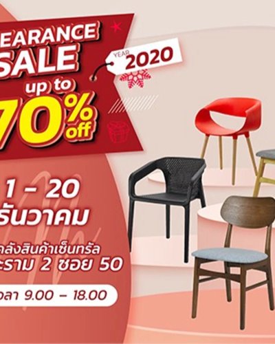 Mill-U Clearance Sale Zipevent