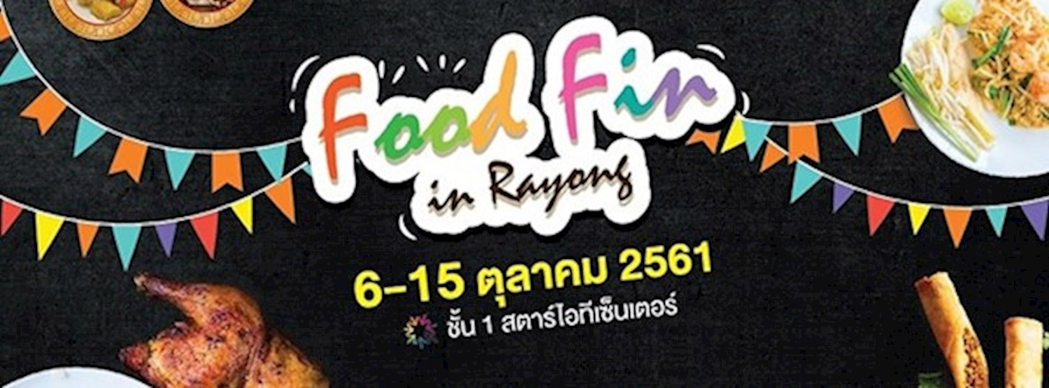 Star Food & Fin in Rayong Zipevent