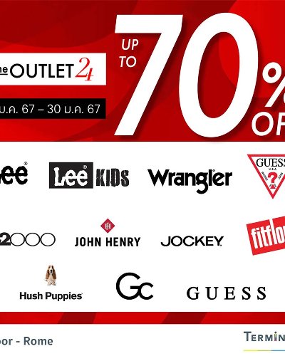 Fashion Brand Sale Zipevent