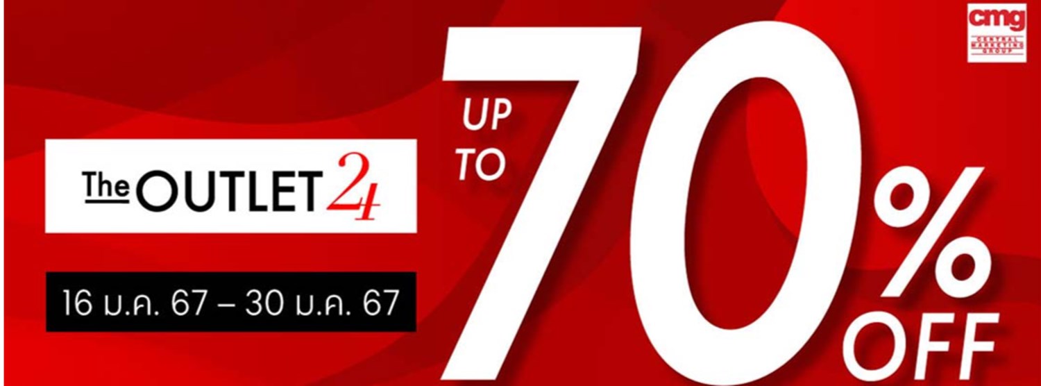 Fashion Brand Sale Zipevent